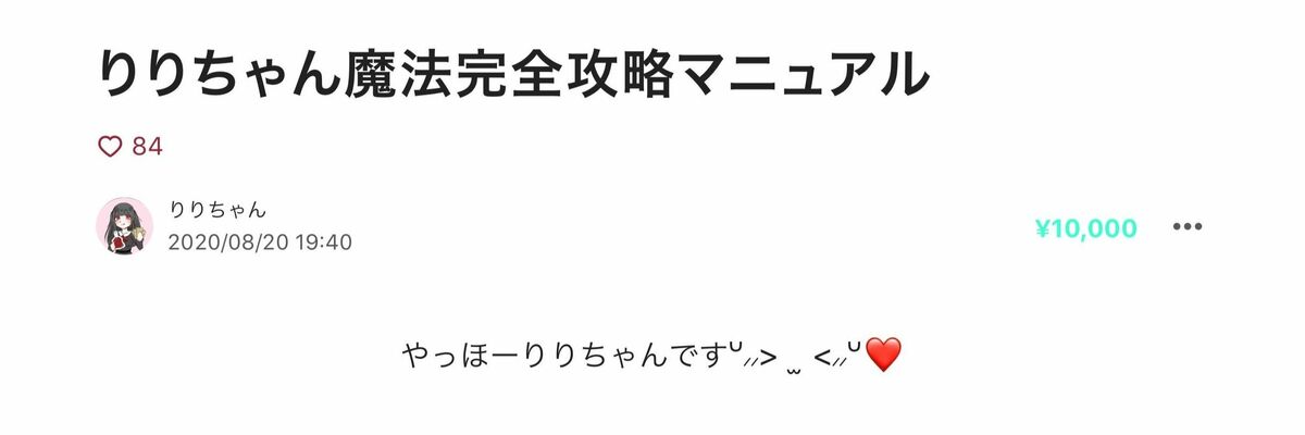 お知らせ・活動報告