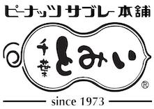 第3回 30. 千葉とみい新松戸店 | 新松戸まちゼミ