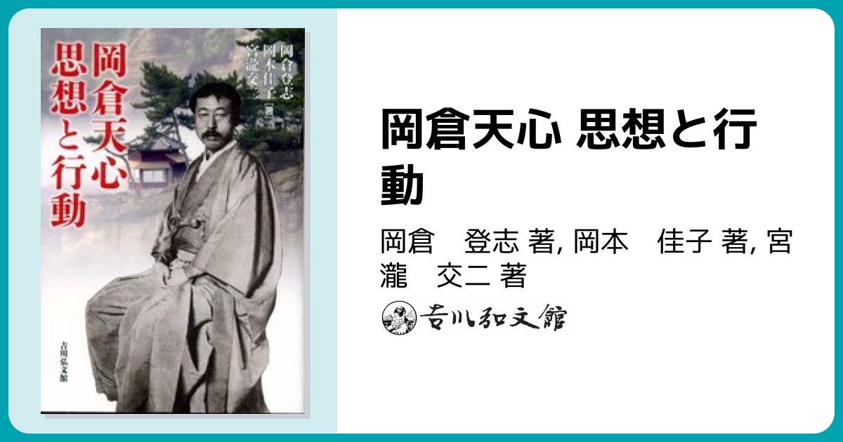 六年間の和服生活を振り返ってみる｜三輪