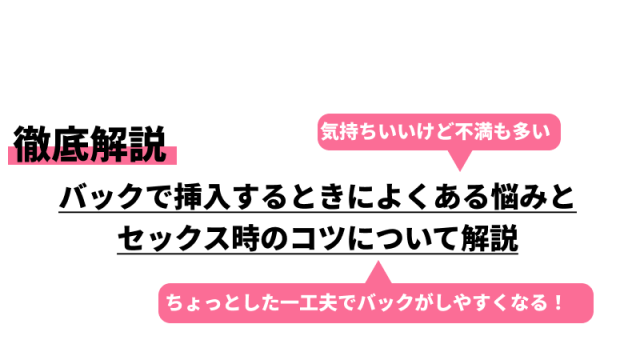 ウォッチポルノビデオご奉仕のフェラから、立ちバックで生挿入され喘ぎまくる桃ゆりか！ガン突きされて背面騎乗位でイキまくる。 - JavHD.com