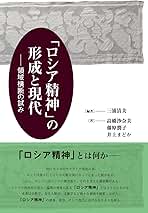 絵本のプロ井上まどかさんが選ぶおすすめの絵本 | 金の星社