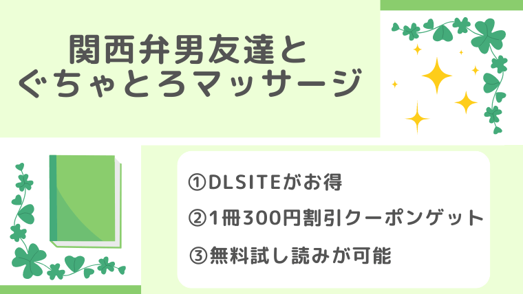 博士日記】１０月２４日（木曜）マッサージ。高円寺・オールナイトイッポン収録。BACCHUS安田淳一監督『拳銃と目玉焼き』鑑賞。しみけんのバイクを受領。真夜中の散歩と銭湯は裏切らない。  ｜水道橋博士