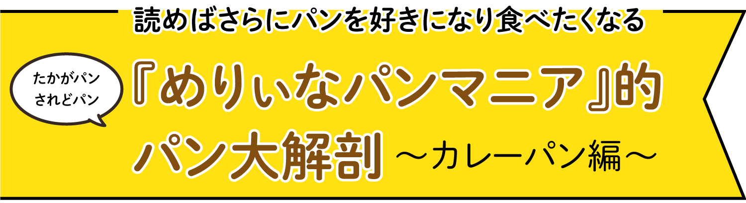 りぃな (@riiinachun) •