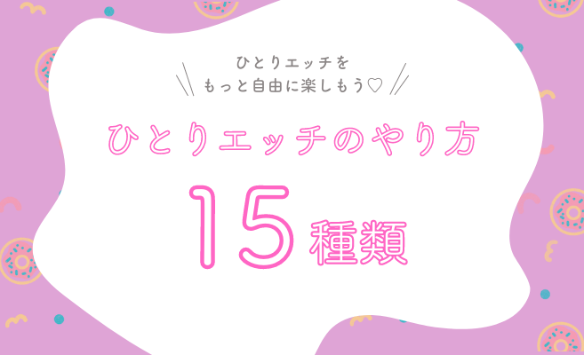 スカトロオナニーする女「ぁぁっ、気持ちいい、でも臭いよぉ～」・・4連チャン | 女糞.com -女のうんこスカトロ動画-