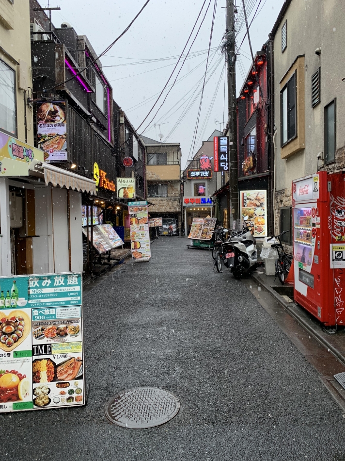 Ai Land(アイランド) 宇治市広野町西裏