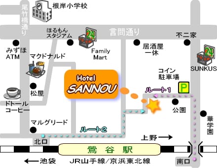 HOTEL SAVOY（サボイ）【JR山手線鶯谷駅北口徒歩1分！】 | 🎃