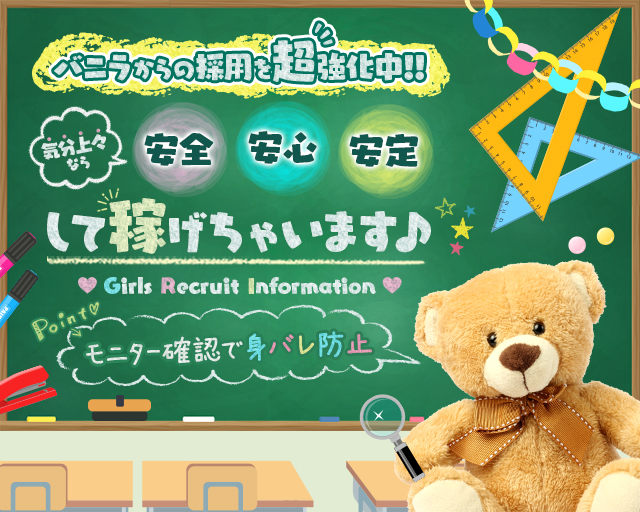 立川市】沖縄料理のお店「琉球坊主 立川北口店」12月30日(土)に閉店してしまうそうです。 | 号外NET 立川市・昭島市