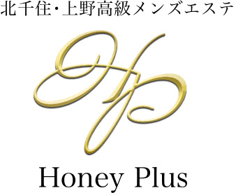 北千住＆上野HoneyPlus (@HoneyPlus7) / X