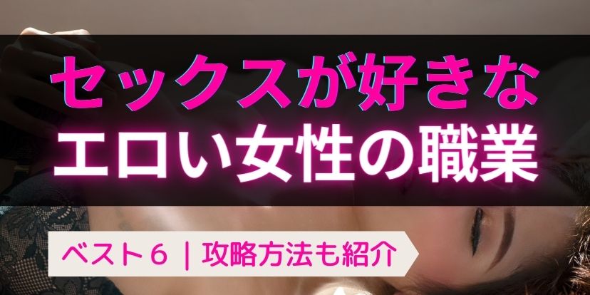 この女性向け同人誌がエロい!!】圧巻の画力で描かれる筋肉執着責めエロス『乙女ゲーム「クロ†ドラ  ―黒い聖女と悪しき竜―」に異世界転生したけど無理ゲー、詰んだ。』