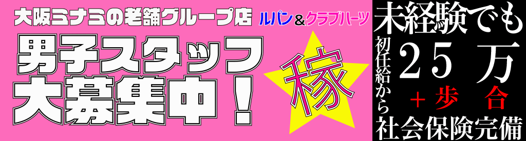 デートで行くならここ！ 店内は高級感のある落ち着いた雰囲気で、少し暗めのライトとテーブルのキャンドルで、ロマンチックな空間🥰 