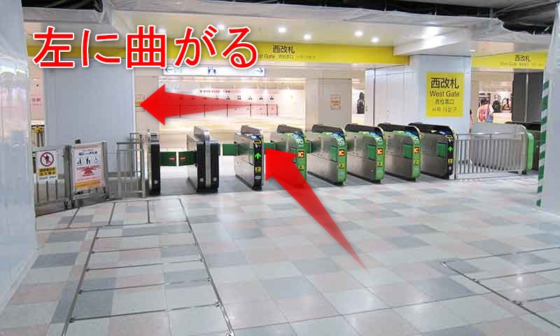 新宿駅のわかりやすい待ち合わせ場所7選！行き方と画像付き | カフェ巡りとライブ参戦日記