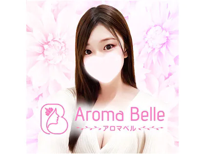 公式】Aroma Drip(アロマドリップ)のメンズエステ求人情報 - エステラブワーク福岡