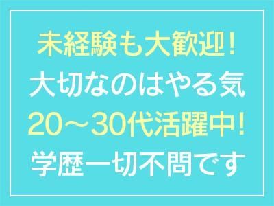 私立ぱこぱこ学園 [汁っけの多い柘榴] |