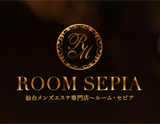 セピア 浦和店(SEPIA)｜ホットペッパービューティー