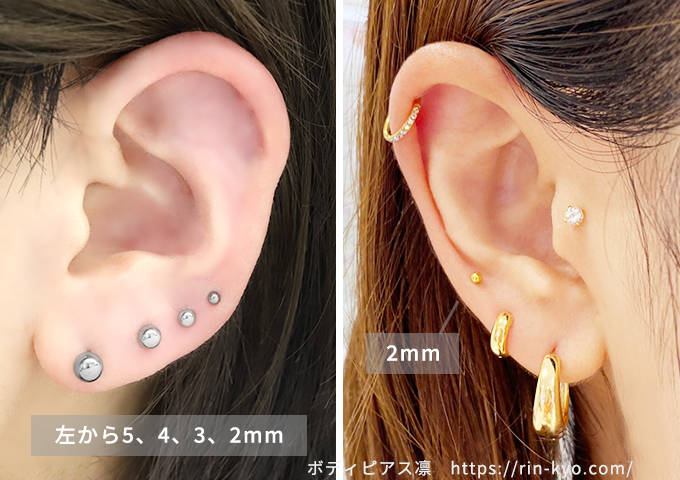 ピアス pierce つけっぱなし サージカルステンレス