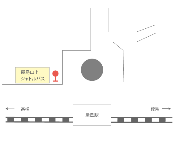 琴電屋島駅 (高松琴平電鉄・志度線)～パステルカラーが似合う洋風駅舎～