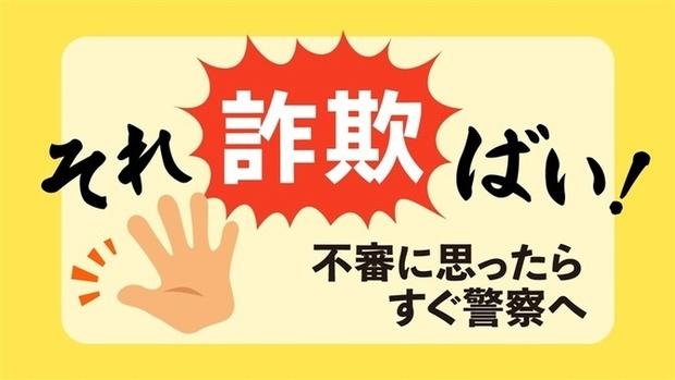 ご挨拶が遅くなりましたが、 今年も宜しくお願いします🐯 虎のごとく、目を光らせて逃しませんよ🐯