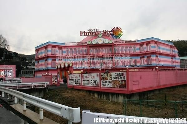 HOTEL alulu 岸和田（ホテルアルル岸和田）｜ラブホテルクリップ｜名古屋