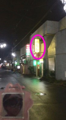 上田市の人気風俗店一覧｜風俗じゃぱん