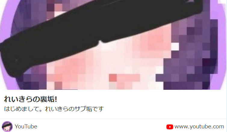 動画】日本の超絶美女YouTuber、海外でエロ動画が流出しシコられまくってる模様… - ポッカキット