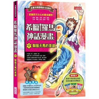 貓奴天堂！金瓜石一日遊懷舊小旅行-九份.祈堂老街.黃金水圳橋/必排隊咖啡廳-散散步/台式復古評價超高民宿：天馬旅宿@