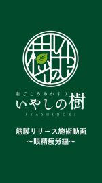 Amazon.co.jp: サウナ効果を高めるあかすりミトン アカスリ ミトン ボディタオル