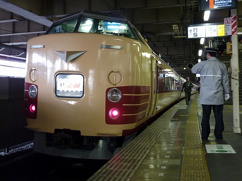 特急列車VS普通列車 どちらが早く太田駅に到着するのか！！ -