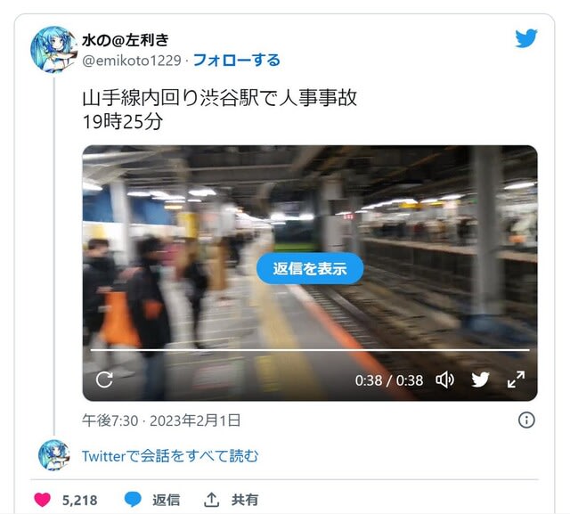 渋谷でメイク落とし体験！おばあちゃんの化粧を変身させてみました