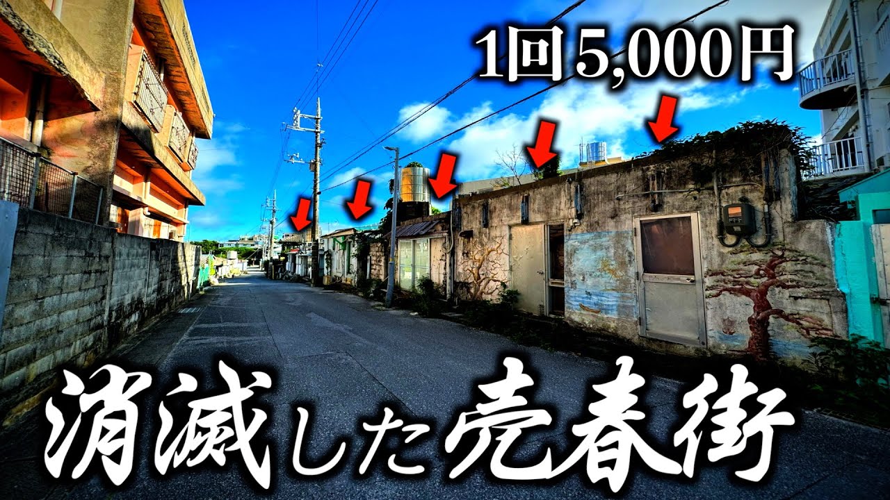 風俗の「種類」まとめ！全10種類をわかりやすく解説します｜野郎WORKマガジン