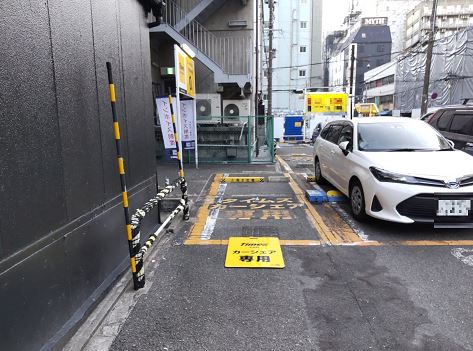 兎我野町 から【 近くて安い