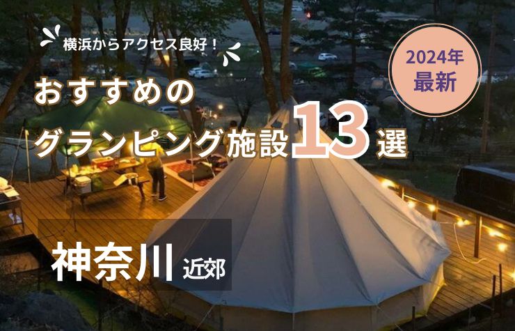 ビーチキャビン プライベートプール、ビーチジャグジー付！サウナもオープンしました！ -