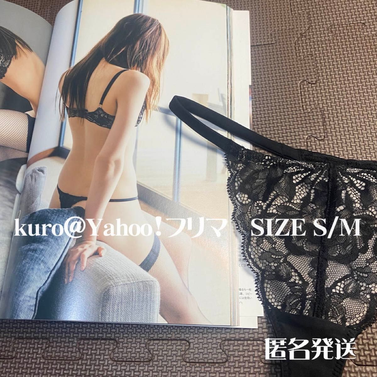 梅澤美波・スタイル維持の秘訣「組み換え自由なパーツトレーニングでスラッとBODY」 【withモデルのスタイル維持】 - with class