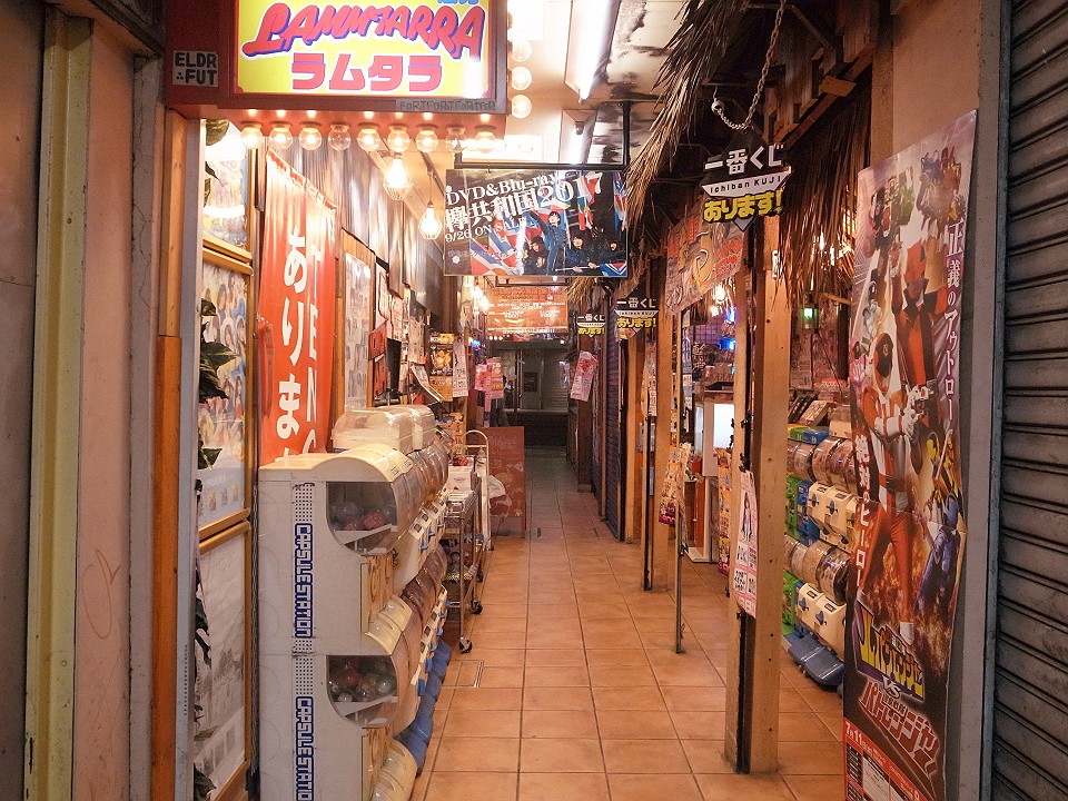 ドヤ │ 店主のごはん日記・上澤梅太郎商店