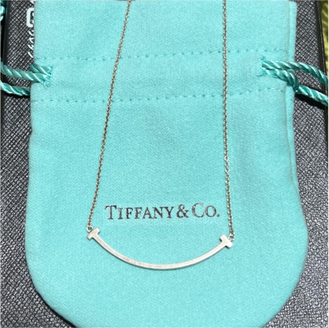 楽天市場】○ポイント10倍＆割引クーポン○TIFFANY ティファニー オードパルファム EDP