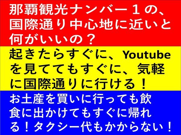 手づくり発酵ストア - ・