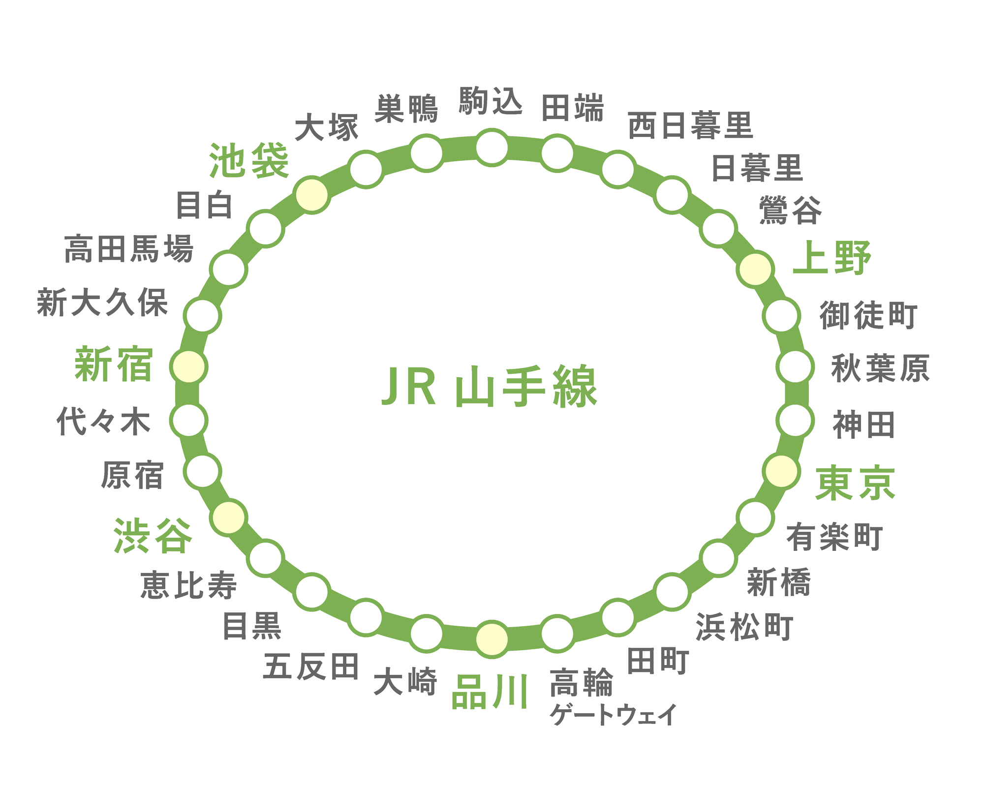 ハッピーホテル｜東京都 巣鴨・駒込エリアのラブホ ラブホテル一覧