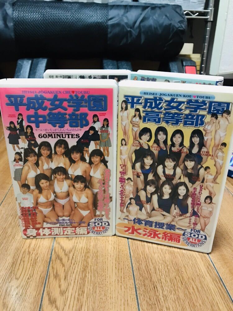 店舗型だから安心して接客できる！なんでも話せる環境が魅力！ 池袋平成女学園｜バニラ求人で高収入バイト