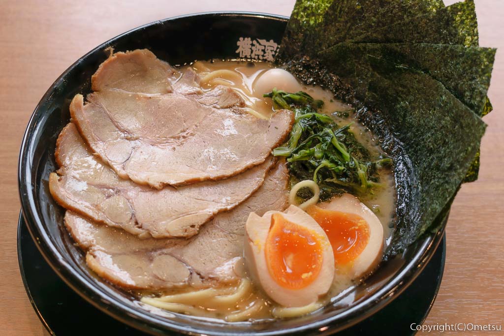 家系ラーメン 小作大和家（小作）のアルバイト・パート求人情報｜おすすめディスカバイト：No.2880102