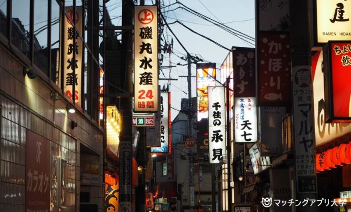 アリス南千住】賃貸物件情報（東京都荒川区）｜タウンハウジング e