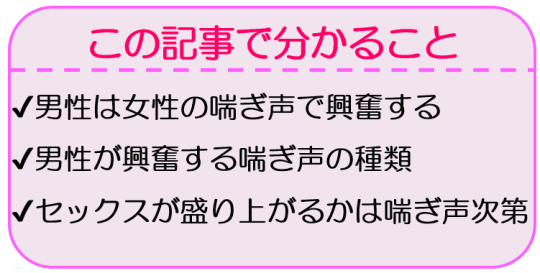 M男カレシを何度も寸止めして喘ぎ狂わせ土下座されても射精させてあげない(KZentertainment) - FANZA同人