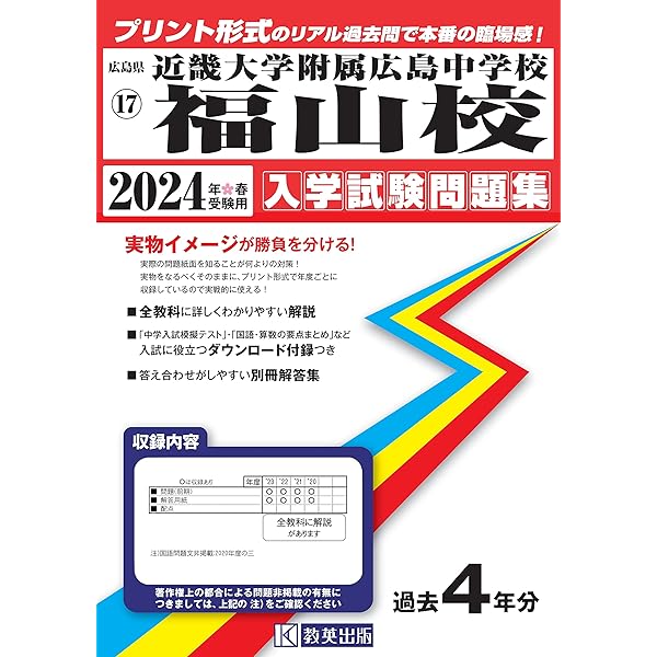 コンサート本番にむけて | 福山知沙オフィシャルブログ「C'est ma vie,