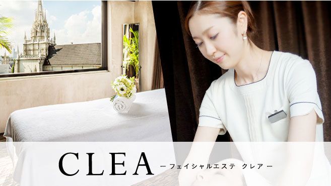 CLEA錦糸町店の受付・レセプション・フロント・スタッフの求人 - CLEA（株式会社CLEA）｜リジョブ