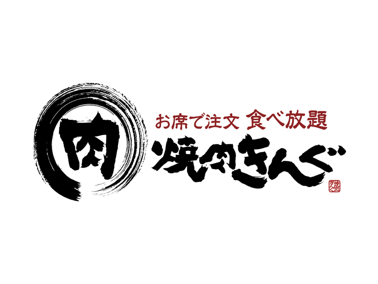 栃木県小山市 韓国エステに関するネイル・まつげサロン Hair salon Raruga