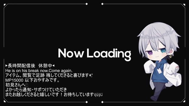 ツイキャスのアイテムの種類はどれぐらいあるの？種類や使い方を解説！ - YOLO公式サイト