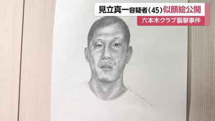 売春斡旋とは？成立要件やさまざまな事例を詳しく解説 | 刑事事件相談弁護士ほっとライン