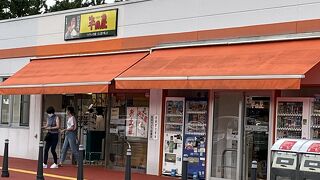 ハッピーホテル｜岩手県 胆沢郡金ケ崎町のラブホ ラブホテル一覧