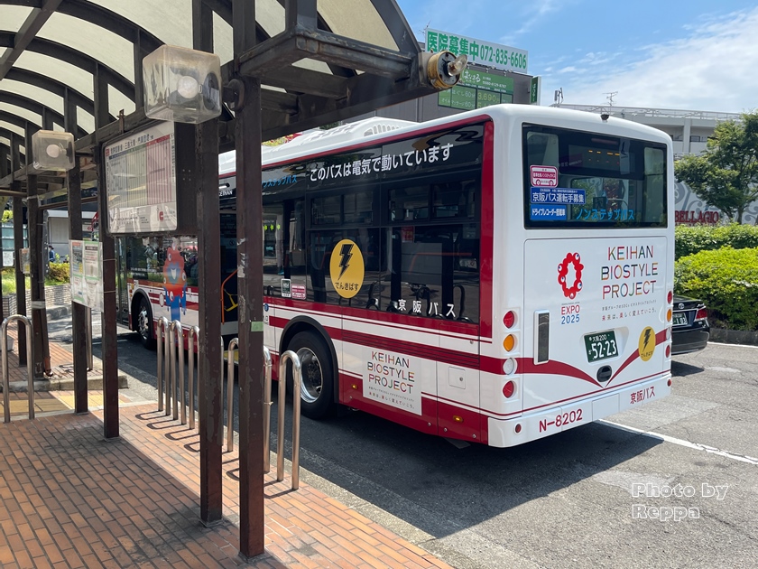 蛍池店 | 炭火焼鳥専門店あみや 尼崎 伊丹