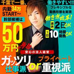 2024年】岸和田のラブホテルランキングTOP10！安い・人気のラブホは？ - KIKKON｜人生を楽しむ既婚者の恋愛情報サイト