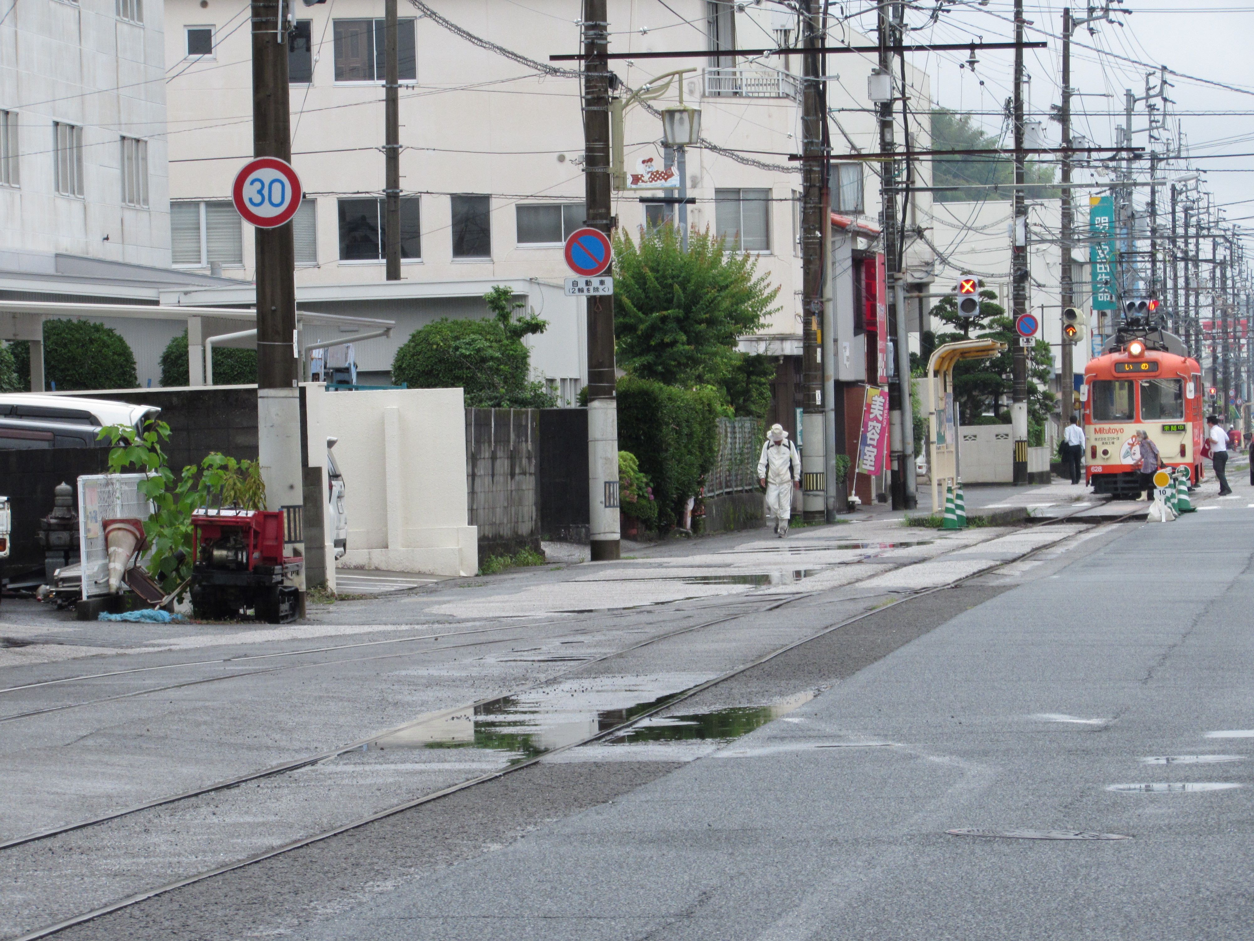 アットホーム】吾川郡いの町 旭町 （伊野駅