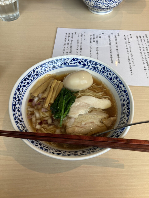 遊家 ゆうや 鷺沼駅前店(鷺沼/居酒屋)